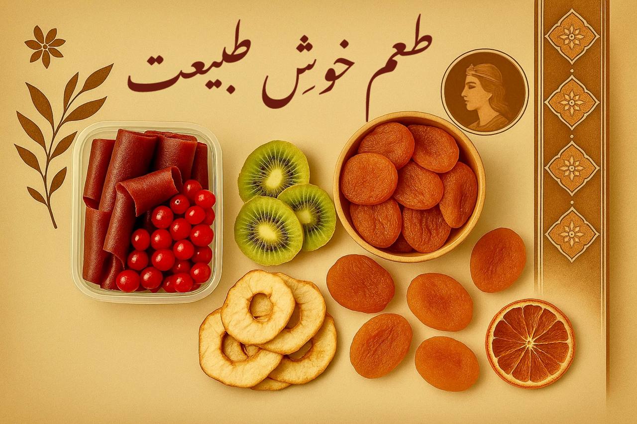 photo_2025-04-28_14-47-57