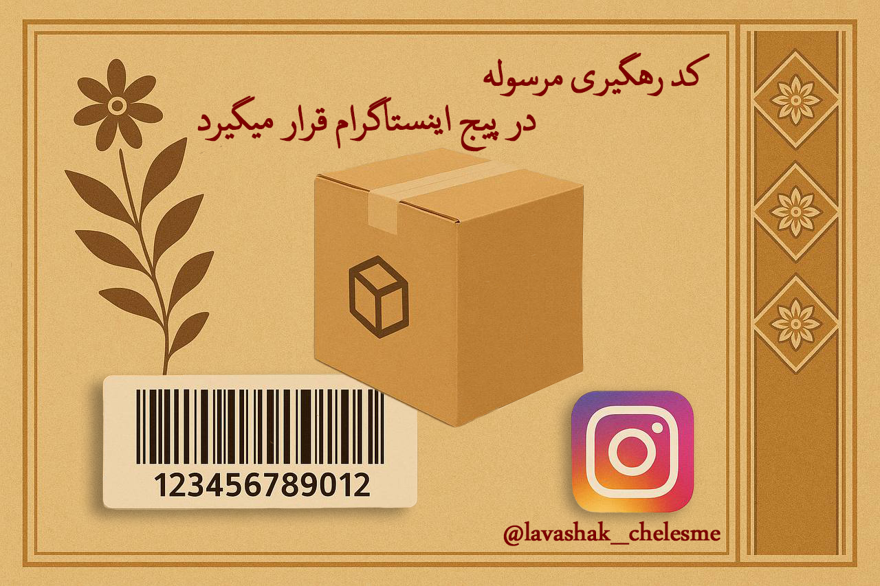 photo_2025-07-18_11-54-04